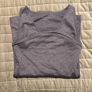 Lalabu nursing and carrying tank